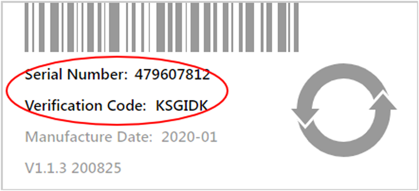 how-to-get-the-device-serial-number-and-verification-code